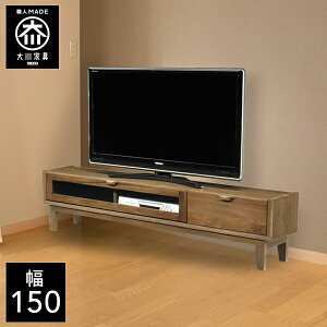 yJݒuz 150cm er{[h er rt VR er`FXg q k i 150 Y Ƌ { C EH[ibg