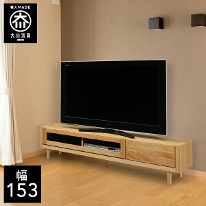 yJݒuz 153cm er{[h er rt VR er`FXg i` k i 152 Y Ƌ { C A_[