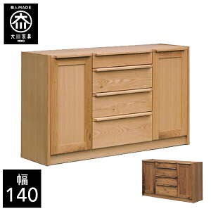 yJݒu/󒍐z Lb`JE^[ 140cm HI W Lb`{[h i EH[ibg I[N JE^[ 140 Y Ƌ {