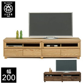 楽天市場 子供 に 優しい テレビ 台の通販