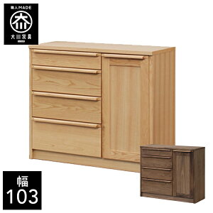 yJݒu/󒍐z Lb`JE^[ 103cm HI W Lb`{[h i EH[ibg I[N JE^[ 103 Y Ƌ {