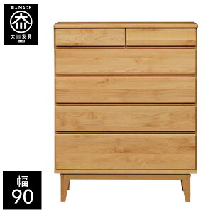 yJݒuz 90cm nC`FXg TCh`FXg rO`FXg VR rO[ `FXg k i 90 Y Ƌ { C A_[ i`