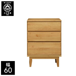 yJݒuz 60cm [`FXg TCh`FXg rO`FXg VR rO[ `FXg k i 60 Y Ƌ { C A_[ i`