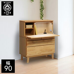 yJݒuz CeBOfXN 90 p\RfXN ؐ 90cm p\RfXN wK wKfXN  fXN i Y Ƌ {