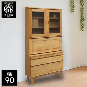 yJݒuz CeBOfXN ut 90 p\RfXN ؐ 90cm p\RfXN wK wKfXN  fXN i Y Ƌ {