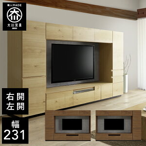 yJݒu/󒍐z 231cm er{[h JLrlbg er VR rO[ er k tv{[h tv i 231 Y Ƌ { C ǖʎ[