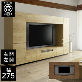楽天市場 エコカラット テレビ台 ローボード 収納家具 インテリア 寝具 収納の通販
