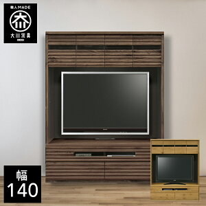 yJݒu/󒍐z 140cm er{[h [{[h er VR rO[ er k tv{[h tv i 140 Y Ƌ { C ǖʎ[