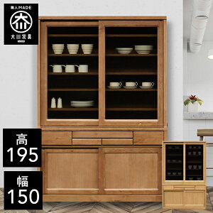 yJݒuz Lb`{[h 150cm HI I[v{[h W{[h i a a_ Lb`{[h 150  Y Ƌ {