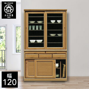 yJݒuz Lb`{[h 120cm HI I[v{[h W{[h i a a_ Lb`{[h 120  Y Ƌ {