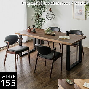 yJݒuz 155cm TW ꖇ _CjOe[uZbg 4l| `FA B^Cv I[N EH[ibg ˔ HZbg He[u 155 `FA 5_Zbg 155 C VR 155