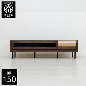 yJݒu/󒍐z 150cm er{[h [{[h er VR rO[ er k tv{[h tv i 150 Y Ƌ { C Rh X`[r