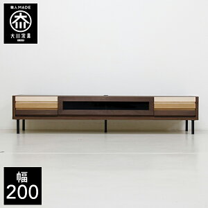 yJݒu/󒍐z 200cm er{[h [{[h er VR rO[ er k tv{[h tv i 200 Y Ƌ { C Rh X`[r