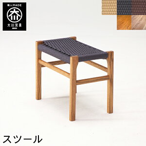 yJݒu/󒍐z Xc[   42cm x` Xc[ qp  ֎[ ؐ I[N i k Y Ƌ { C