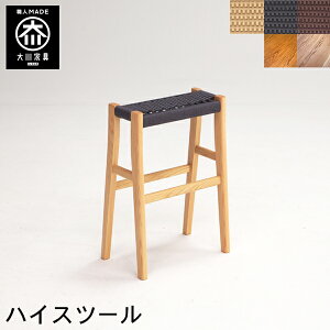 yJݒu/󒍐z Xc[  Lb`  61.5cm x` Xc[ qp ƈ֎q ֎[ ؐ I[N i k Y Ƌ { C