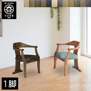 yJݒu/󒍐z _CjO`FA 1r  Ƌ ֎q ؐ  U[ v  CX `FA `FA[ `FA a _CjO H֎q VR C Y