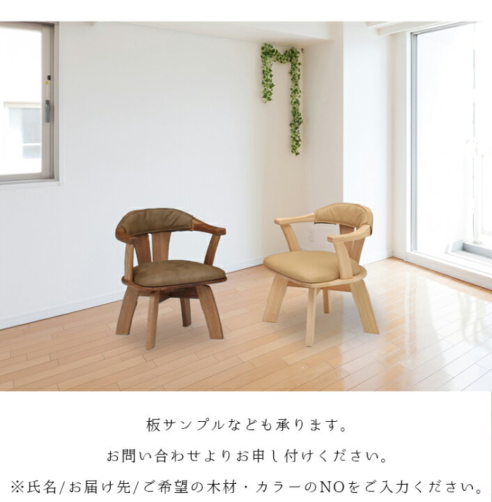 楽天市場】ポイント5倍20日20時から 【開梱設置送料無料/受注製作 