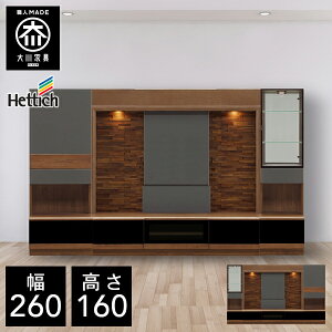 yJݒu/󒍐z BRO 260cm ǖʎ[ er{[h TV{[h er VR rO[ Lrlbg _ tv{[h tv i 260 Y Ƌ { C ǖʎ[