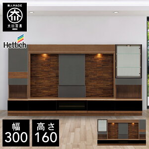 yJݒu/󒍐z BRO 300cm ǖʎ[ er{[h TV{[h er VR rO[ Lrlbg _ tv{[h tv i 300 Y Ƌ { C ǖʎ[