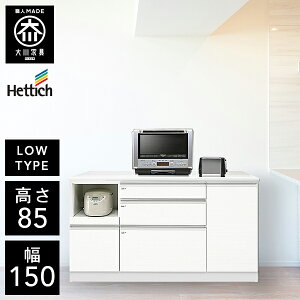 yJݒu/󒍐z HU Lb`JE^[ [^Cv 150cm Lb`JE^[ 150 W i ^WΉ zCg Y Ƌ { JE^[ nCOX 