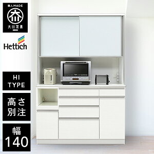 yJݒu/󒍐z HU Iׂ nCJE^[ W I[v{[h 140cm W i W  HI 140 Ƌ Lb`{[h _CjO{[h 