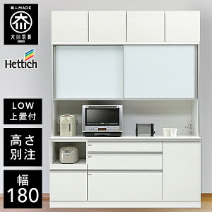 yJݒu/󒍐z HU Iׂ [^Cv W ut I[v{[h 180cm W i W  HI 180 Ƌ Lb`{[h _CjO{