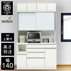 yJݒu/󒍐z HU Iׂ nCJE^[ W ut I[v{[h 140cm W i W  HI 140 Ƌ Lb`{[h _Cj