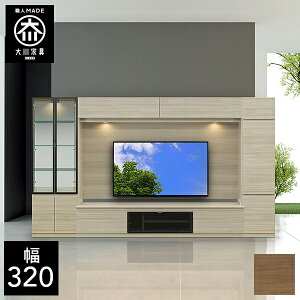 yJݒu/󒍐z CME 320CME ǖʎ[ er{[h TV{[h er rO[ Lrlbg _ tv{[h tv i 320 Y Ƌ {  ǖʎ[