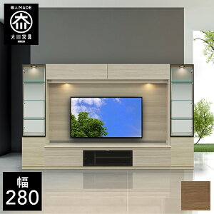 yJݒu/󒍐z CME 280CME ǖʎ[ er{[h TV{[h er rO[ Lrlbg _ tv{[h tv i 280 Y Ƌ {  ǖʎ[