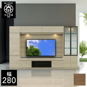 yJݒu/󒍐z CME 280CME ǖʎ[ er{[h TV{[h er rO[ Lrlbg _ tv{[h tv i 280 Y Ƌ {  ǖʎ[