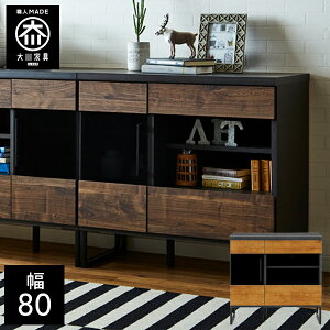 yJݒuz er `FXg 80cm rO{[h rO[ TCh{[h rO `FXg i k 80 Y Ƌ { Q