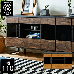 yJݒuz er `FXg 110cm rO{[h rO[ TCh{[h rO `FXg i k 110 Y Ƌ { Q