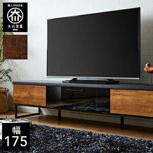 yJݒuz 175cm er Be[W er [{[h rO[ er k er{[h tv{[h tv i 175 Y Ƌ {