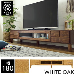 yJݒu/󒍐z 180cm er{[h [{[h er VR rO[ er k tv{[h tv i 180 Y Ƌ { C zCgI[N