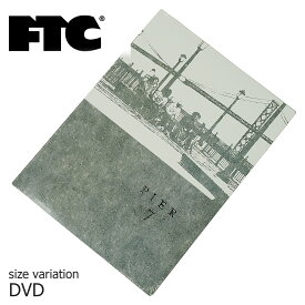 【18日はお客様感謝デー★全品ポイント10倍♪】FTC エフティーシー　DVD スケボー　映像　スケートボード　PIER 7 by FTC