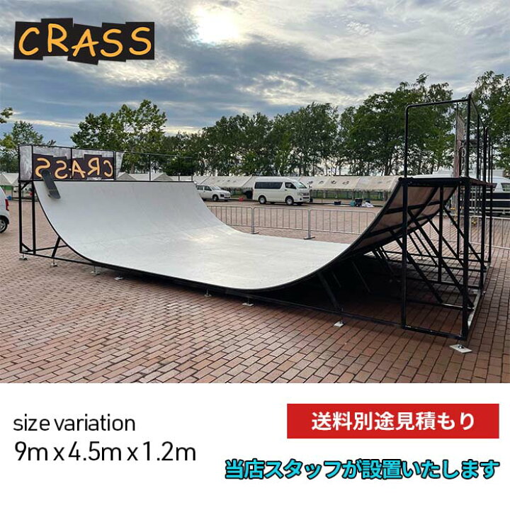 楽天市場】【ワンダフルデー限定☆11%OFFクーポン配布中！！】【送料 