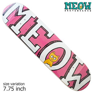 スケートボード ガール スケボー キッズの人気商品 通販 価格比較 価格 Com