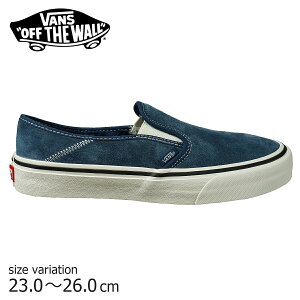 Vans スリッポン スケボーの人気商品 通販 価格比較 価格 Com Vans スリッポン スケボーの人気商品 通販 価格比較 価格 Com