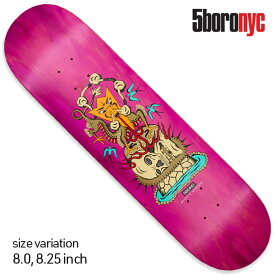 【24日4時間限定15%OFF★25日限定11%OFFクーポン配布中♪】5BORO T.R. SHINYA NOHARA 8.0inch 8.25inch ファイブボロ ニューヨーク デッキ スケボー スケートボード