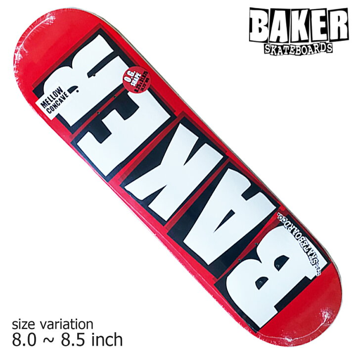 楽天市場 Baker Brand Logo White 8 0 8 125 8 25 8 5 8 6 デッキ ベイカー ベーカー スケボー Skateboard スケートボード ブランドロゴ Crass Online Store 楽天市場店