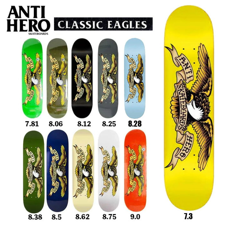 楽天市場】【0の付く日限定!10%OFF☆クーポン配布中♪】ANTIHERO 