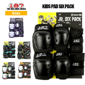 【5の付く日限定★11%OFFクーポン配布中！！】キッズ プロテクター 187 KILLER PADS SIX PACK JR BLACK スケボー キラーパッド ジュニア セーフティーパッド 3点セット スケボー エクストリーム ユース