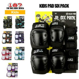 【5の付く日限定!11%OFF★クーポン配布中♪】187 KILLER PADS SIX PACK JR キッズ プロテクター BLACK CAMO ELECTRIC BOLT STEVE CABALLERO STAAB PURPLE PINK TEAL PURPLE スケボー キラーパッド ジュニア 3点セット スケートボード