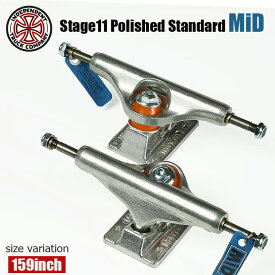 INDEPENDENT TRUCK Stage11 Polished Standard Mid Trucks 159 インディペンデント トラック ミドル ミッド スケートボード パーツ スケボー インディ
