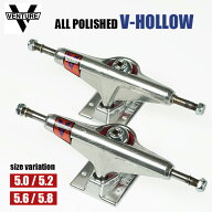 VENTURE ALL POLISHED V-HOLLOW HI LOW トラック ベンチャー ヴェンチャー スケートボード スケボー ホロ…