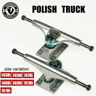 THUNDER TRUCK POLISH TRUCK サンダー スケートボード スケボー トラック 143 145 147 149 151 161 HI PO…