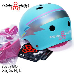 TRIPLE EIGHT THE CERTIFIED SWEATSAVER HL TEAL HOLOGRAM wbgveN^[ gvGCg XP[g{[h LbY WjA BMX Xm[{[h XL[