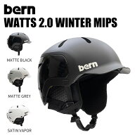 25-26 BERN WATTS 2.0 WINTER MIPS バーン ヘルメット ワッツ プロテクター スノーボード スキー 軽量 メ…