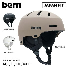 【最大2000円OFF★クーポン配布中♪】BERN WT TEAM MACON 2.0 バーン ヘルメット メーコン マコーン マコン プロテクター BMX スキー WINTER スノーボード スキー メンズ レディース