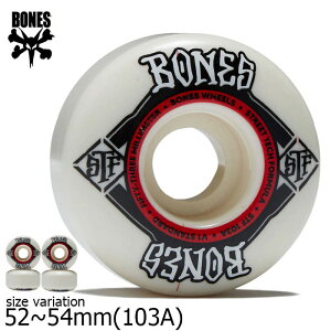 y{!ő20OFFN[|zz!XP10{!vGg[zBONES {[Y EB[ STF STANDARD V1 52 53 54mm 103A ^C p[c XP[g{[h MA Xg[g